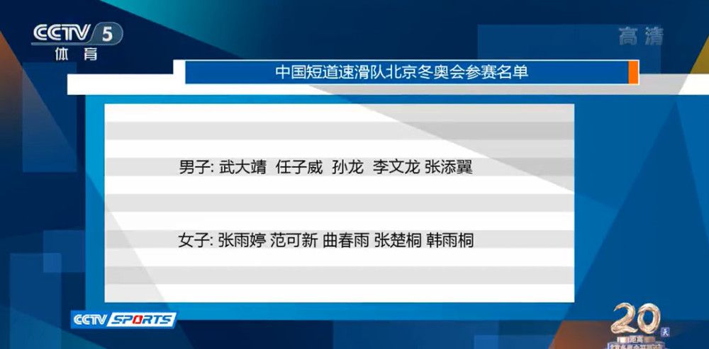 《叶问4》曝光国际版海报《叶问4》上映时间未确定